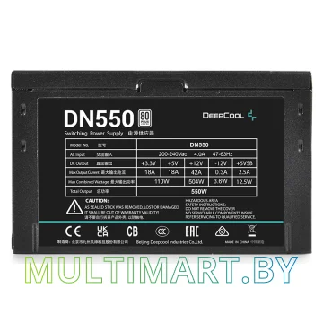 Блок питания Deepcool DN550 550W (DP-230EU-DN550) картинка 3